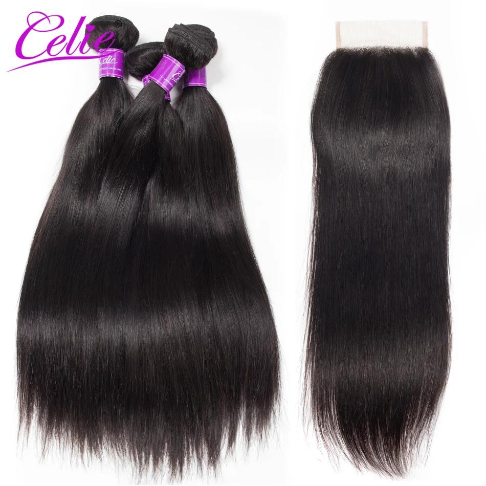 Celie Hair  ƮƮ  4  5 / ڿ  ÷  ΰ Ӹī  Բ